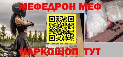 марки lsd Будённовск