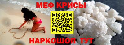 наркотики Бугуруслан