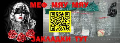 синтетический гашиш Тверь
