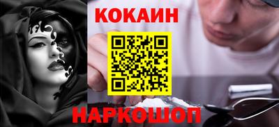 наркотики Бугуруслан