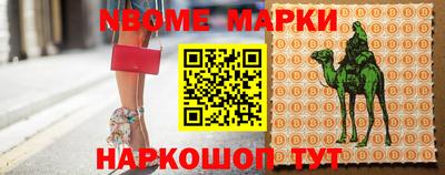 альфа пвп VHQ Бузулук