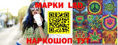 наркотики Бугуруслан