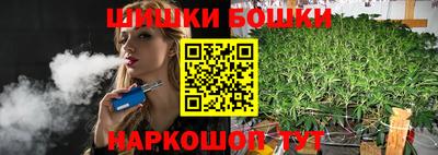 марки lsd Будённовск