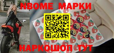 альфа пвп VHQ Бузулук