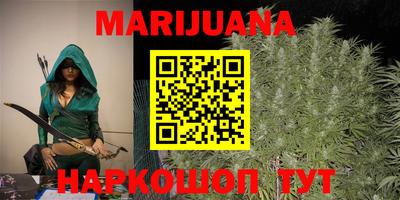 альфа пвп VHQ Бузулук