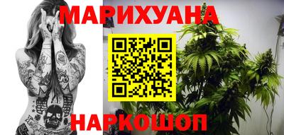 mdma Татарск