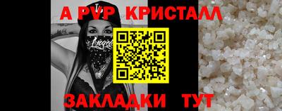 марки lsd Будённовск