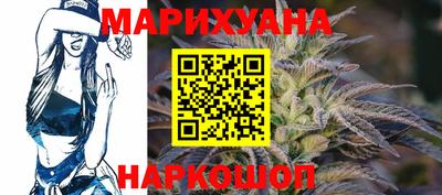 марки lsd Будённовск