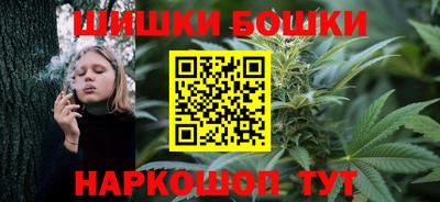 альфа пвп VHQ Бузулук