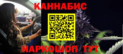 марки lsd Будённовск