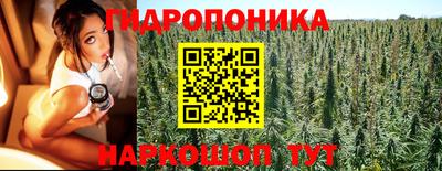 наркотики Бугуруслан