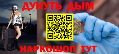 альфа пвп VHQ Бузулук