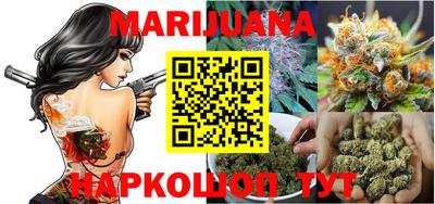 марки lsd Будённовск