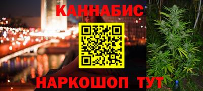 альфа пвп VHQ Бузулук