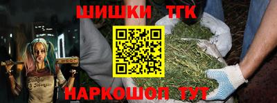 марки lsd Будённовск