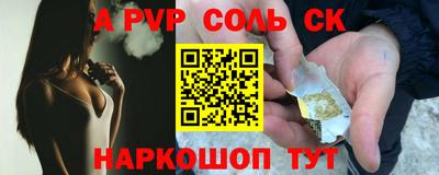 наркотики Бугуруслан
