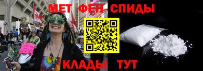 альфа пвп VHQ Бузулук