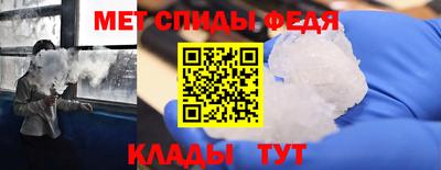 марки lsd Будённовск