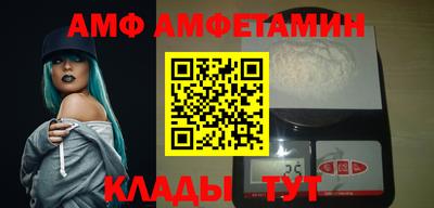 наркотики Бугуруслан