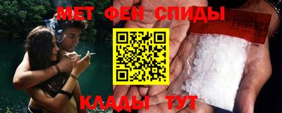 альфа пвп VHQ Бузулук