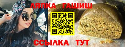 наркотики Бугуруслан