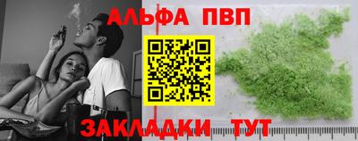 марки lsd Будённовск