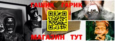 альфа пвп VHQ Бузулук