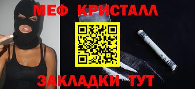альфа пвп VHQ Бузулук