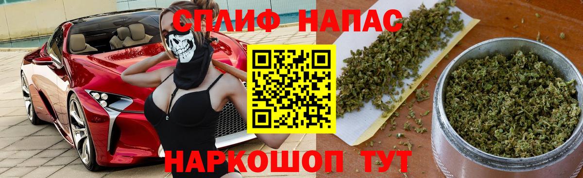 Каннабис OG Kush Кызыл